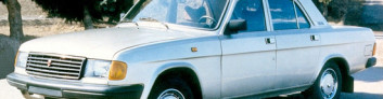 ГАЗ-31029 Волга (1992-1997) на IronHorse.ru ©