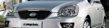 KIA Carens 2 (UN, 2006-2012) на IronHorse.ru ©