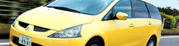 Подробное рассмотрение Mitsubishi Grandis с фотографиями Mitsubishi Grandis на IronHorse.ru ©