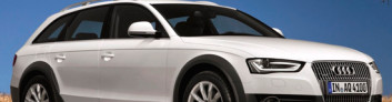 Audi A4 allroad Quattro (B8) на IronHorse.ru ©