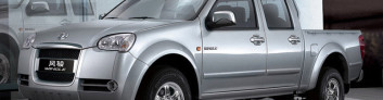 Great Wall Wingle 3 на IronHorse.ru ©