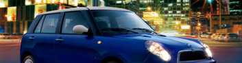 Подробное рассмотрение Lifan Smily (320) с фотографиями Lifan Smily (320) на IronHorse.ru ©