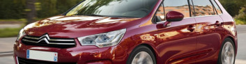 Подробное рассмотрение Citroen C4 (2016) хэтчбек с фотографиями Citroen C4 (2016) хэтчбек на IronHorse.ru ©