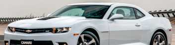 Chevrolet Camaro (2009-2015) на IronHorse.ru ©