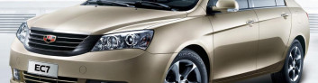 Geely Emgrand EC7 (2016-2017) на IronHorse.ru ©