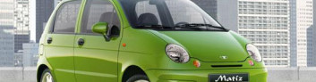 Подробное рассмотрение Daewoo Matiz с фотографиями Daewoo Matiz на IronHorse.ru ©
