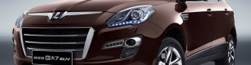 Подробное рассмотрение Luxgen7 SUV с фотографиями Luxgen7 SUV на IronHorse.ru ©