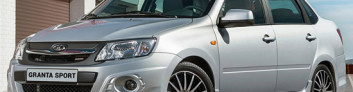 Lada Granta Sport (2017-2018) на IronHorse.ru ©