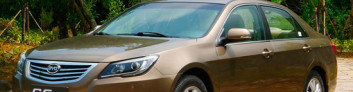 Подробное рассмотрение BYD F7 (G6) с фотографиями BYD F7 (G6) на IronHorse.ru ©