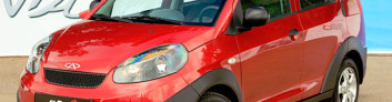 Подробное рассмотрение Chery IndiS с фотографиями Chery IndiS на IronHorse.ru ©