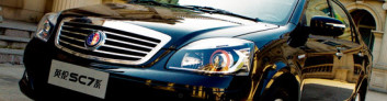 Geely SC7