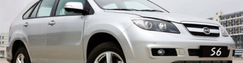 Подробное рассмотрение BYD S6 с фотографиями BYD S6 на IronHorse.ru ©
