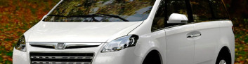 Luxgen 7 MPV
