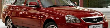 Подробное рассмотрение Lada Priora (седан) с фотографиями Lada Priora (седан) на IronHorse.ru ©