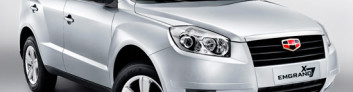 Emgrand X7 (Geely)