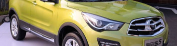 Подробное рассмотрение Haima S5 с фотографиями Haima S5 на IronHorse.ru ©