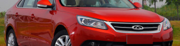 Chery Arrizo 7 (M16) на IronHorse.ru ©