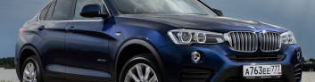 BMW X4 (2016) на IronHorse.ru ©