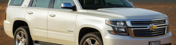 Chevrolet Tahoe 4 (2016-2017) на IronHorse.ru ©