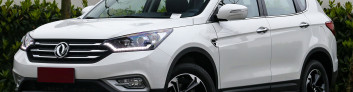 Подробное рассмотрение Dongfeng AX7 с фотографиями Dongfeng AX7 на IronHorse.ru ©