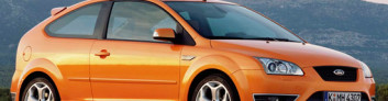 Подробное рассмотрение Ford Focus 2 ST с фотографиями Ford Focus 2 ST на IronHorse.ru ©