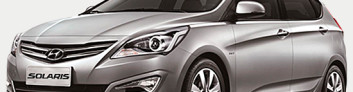 Hyundai Solaris (хэтчбек)