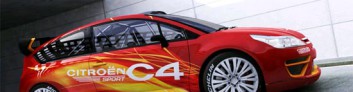 Citroen C4 VTS на IronHorse.ru ©