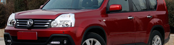 Dongfeng MX6 на IronHorse.ru ©