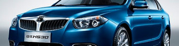Подробное рассмотрение Brilliance H530 с фотографиями Brilliance H530 на IronHorse.ru ©