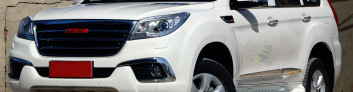 Подробное рассмотрение Haval H9 с фотографиями Haval H9 на IronHorse.ru ©