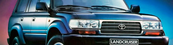 Toyota Land Cruiser 80 на IronHorse.ru ©
