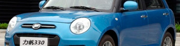 Подробное рассмотрение Lifan Smily (330) New с фотографиями Lifan Smily (330) New на IronHorse.ru ©