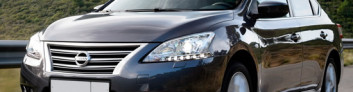 Подробное рассмотрение Nissan Sentra (2017-2018) с фотографиями Nissan Sentra (2017-2018) на IronHorse.ru ©