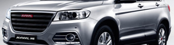 Haval H6 (2017-2018) на IronHorse.ru ©