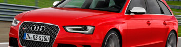 Audi RS4 Avant (B8) на IronHorse.ru ©