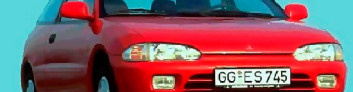 Mitsubishi Colt 4 (1991-1996) на IronHorse.ru ©