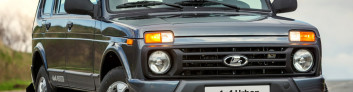 Подробное рассмотрение Lada 4x4 Urban (Нива) с фотографиями Lada 4x4 Urban (Нива) на IronHorse.ru ©