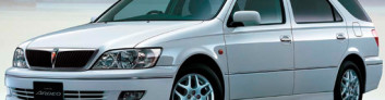Toyota Vista (V50) на IronHorse.ru ©