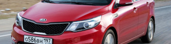 KIA Rio 3 (седан) на IronHorse.ru ©