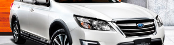 Subaru Crossover 7 на IronHorse.ru ©