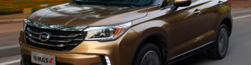 Подробное рассмотрение GAC Trumpchi GS4 с фотографиями GAC Trumpchi GS4 на IronHorse.ru ©