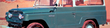 Nissan Patrol 2 (60 series) на IronHorse.ru ©