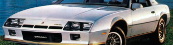 Chevrolet Camaro (1982-1992) на IronHorse.ru ©