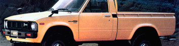 Toyota Hilux (1978–1983) на IronHorse.ru ©