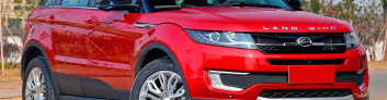 Подробное рассмотрение Landwind X7 с фотографиями Landwind X7 на IronHorse.ru ©