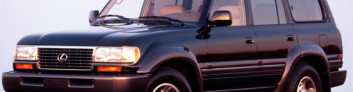 Lexus LX450 на IronHorse.ru ©