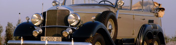 Mercedes-Benz G4 на IronHorse.ru ©