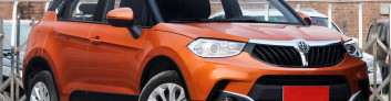 Подробное рассмотрение Brilliance V3 с фотографиями Brilliance V3 на IronHorse.ru ©