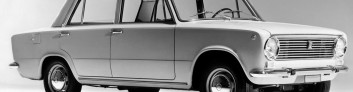 Подробное рассмотрение Fiat 124 (1966-1974) с фотографиями Fiat 124 (1966-1974) на IronHorse.ru ©