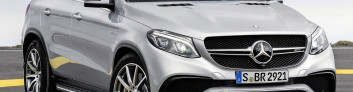 Mercedes-AMG GLE 63 Coupe (C292) на IronHorse.ru ©
